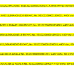 船舶备件—ABB备件（CK-L20240524-02）询价-船用采购网-船舶物料采购-船务服务-一站式船用设备供应服务
