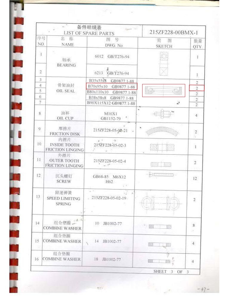 11af7ae260b0e7dcfedfdb1f101acd0