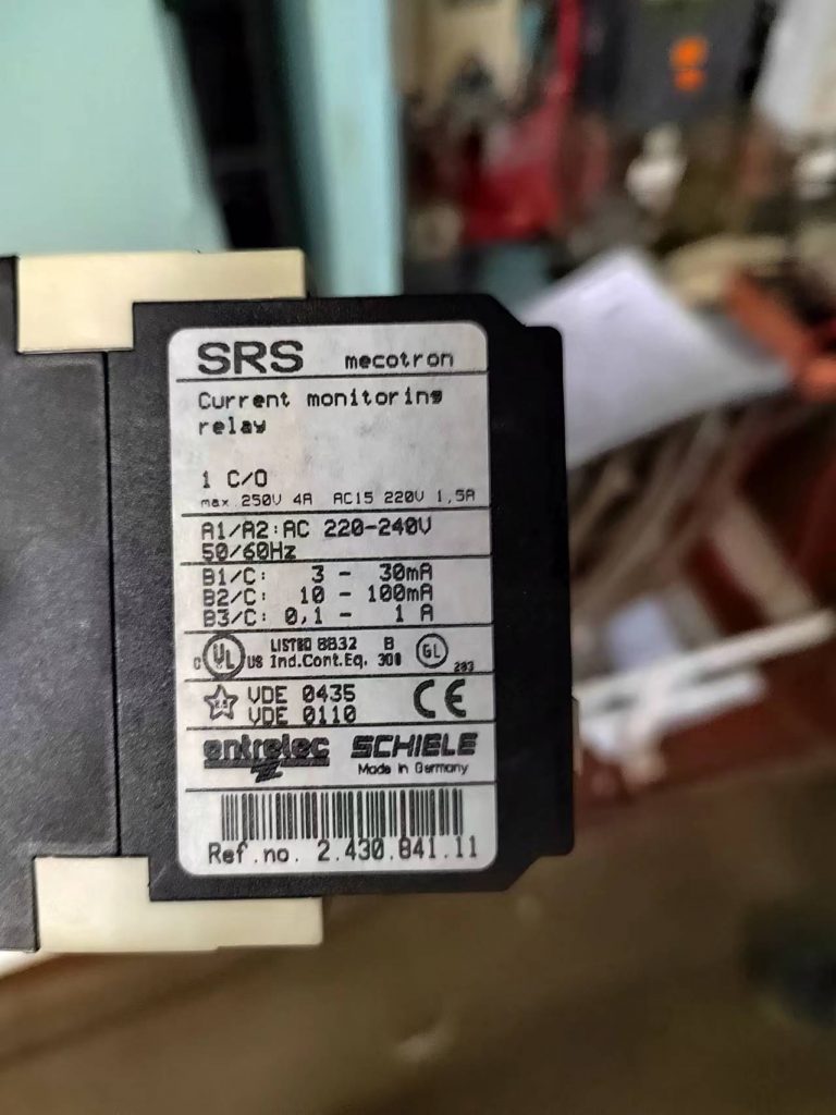 【询价】船舶备件—SRS备件（CK-R20240520-07）询价-泰州昌宽社区-报价采购-船用采购网-船舶物料采购-船务服务-一站式船用设备供应服务