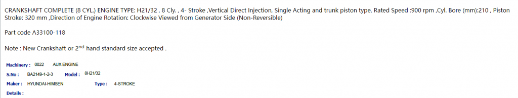 【询价】船舶备件—曲轴完整（CK-R20240515-11）询价-泰州昌宽社区-报价采购-船用采购网-船舶物料采购-船务服务-一站式船用设备供应服务