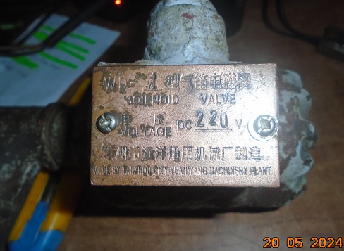 1cfb2c6de804b9e371d5d3729325eda