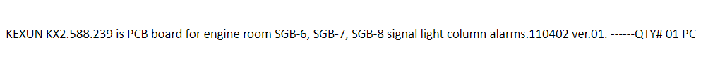 【询价】船舶备件—科迅报警器PCB板（CK-J20240509-03）询价-泰州昌宽社区-报价采购-船用采购网-船舶物料采购-船务服务-一站式船用设备供应服务