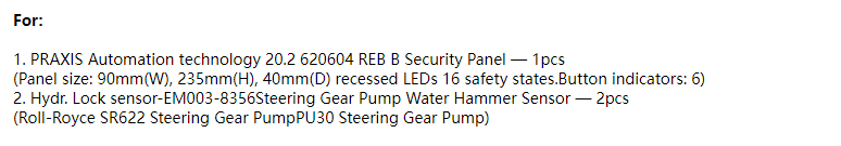【询价】船舶备件—备件（CK-R20240528-14）询价-泰州昌宽社区-报价采购-船用采购网-船舶物料采购-船务服务-一站式船用设备供应服务