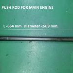 船舶备件—PUSH ROAD（CK-J20240514-19）询价-船用采购网-船舶物料采购-船务服务-一站式船用设备供应服务