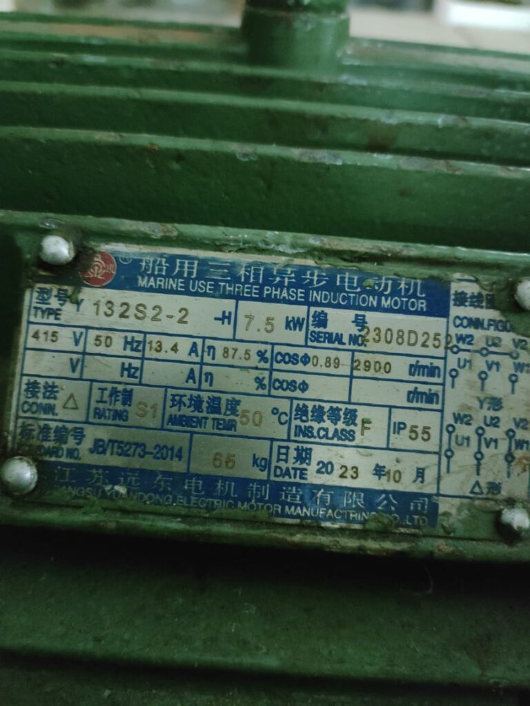 34a2caf9a747d20940d30e5d2fb6aa1