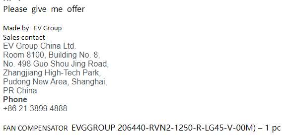 【询价】船舶备件—风扇补偿器（CK-J20240520-09）询价-泰州昌宽社区-报价采购-船用采购网-船舶物料采购-船务服务-一站式船用设备供应服务