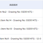 船舶备件—备件（CK-C20240517-07）询价-船用采购网-船舶物料采购-船务服务-一站式船用设备供应服务