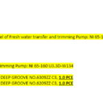 船舶备件—ALLWEILER备件（CK-L20240523-08）询价-船用采购网-船舶物料采购-船务服务-一站式船用设备供应服务