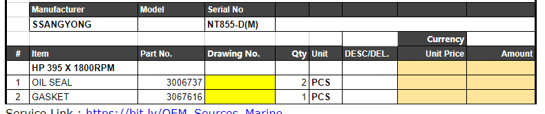 【询价】船舶备件—油封/垫片（CK-L20240506-15）询价-泰州昌宽社区-报价采购-船用采购网-船舶物料采购-船务服务-一站式船用设备供应服务