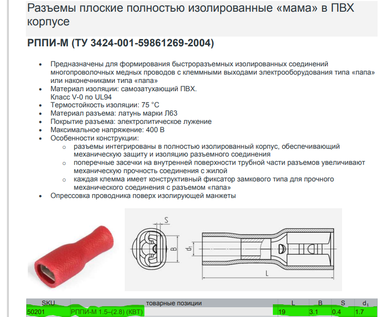 船舶备件—备件（CK-J20240514-16）询价-船用采购网-船舶物料采购-船务服务-一站式船用设备供应服务