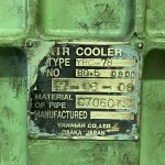 船舶备件—空气冷却器（CK-R20240506-19）询价-船用采购网-船舶物料采购-船务服务-一站式船用设备供应服务