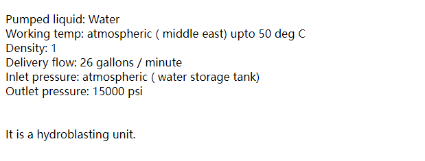 【询价】船舶备件—备件（CK-R20240514-17）询价-泰州昌宽社区-报价采购-船用采购网-船舶物料采购-船务服务-一站式船用设备供应服务