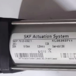 船舶备件—速度调节器（CK-J20240531-08）询价-船用采购网-船舶物料采购-船务服务-一站式船用设备供应服务