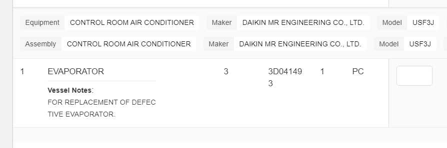 【询价】船舶备件—蒸发器（CK-M20240509-01）询价-泰州昌宽社区-报价采购-船用采购网-船舶物料采购-船务服务-一站式船用设备供应服务