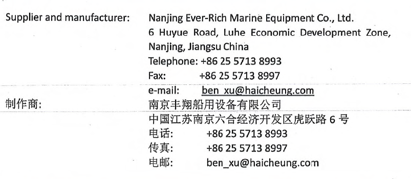 5708e88091290570762af01a8dd2cdb