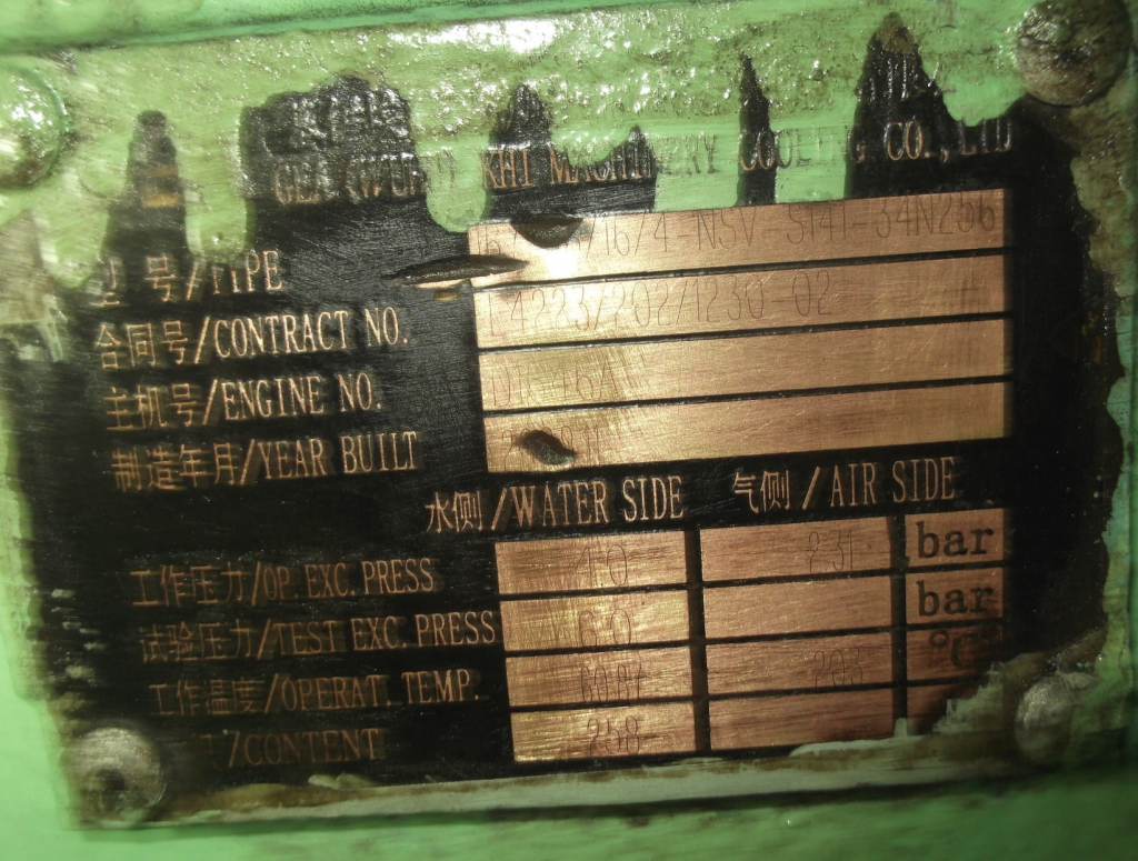 5b942f6afd579529a9c747c22602b0d