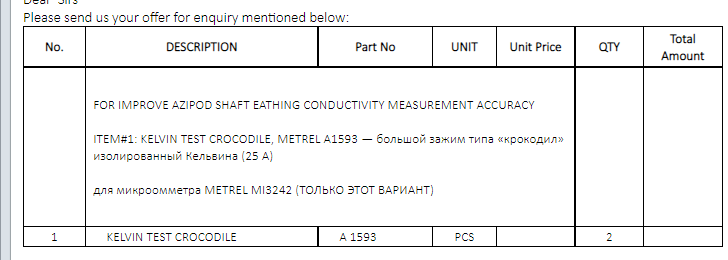 【询价】船舶备件—KELVIN试验鳄鱼（CK-J20240529-04）询价-泰州昌宽社区-报价采购-船用采购网-船舶物料采购-船务服务-一站式船用设备供应服务
