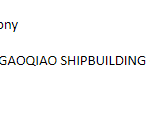 船舶备件—备件（CK-R20240514-11）询价-船用采购网-船舶物料采购-船务服务-一站式船用设备供应服务