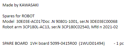 【询价】船舶备件—备用板（CK-J20240507-09）询价-泰州昌宽社区-报价采购-船用采购网-船舶物料采购-船务服务-一站式船用设备供应服务