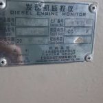 船舶备件—发电机组备件（CK-R20240516-06）询价-船用采购网-船舶物料采购-船务服务-一站式船用设备供应服务