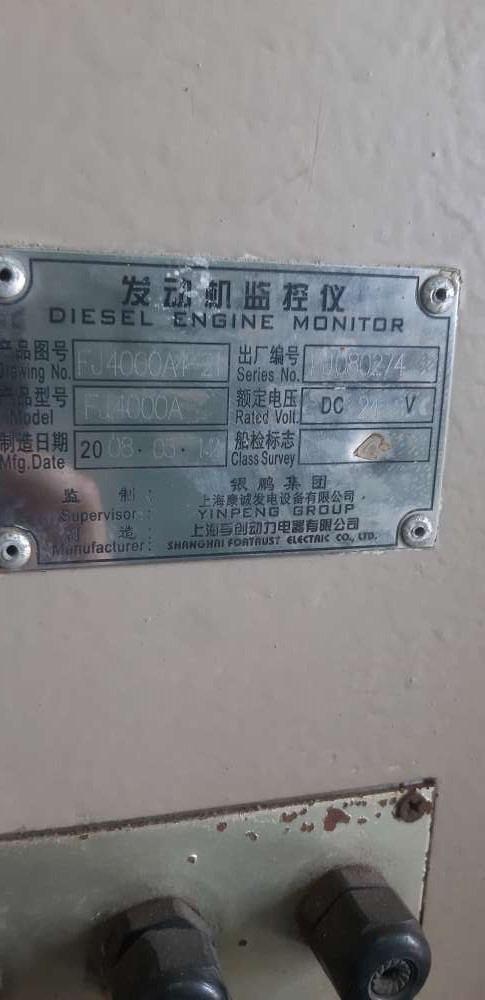 7244d8a15bc0ea744b0b3670508ee9f