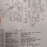 船舶备件—阀备件（CK-C20240530-10）询价-船用采购网-船舶物料采购-船务服务-一站式船用设备供应服务