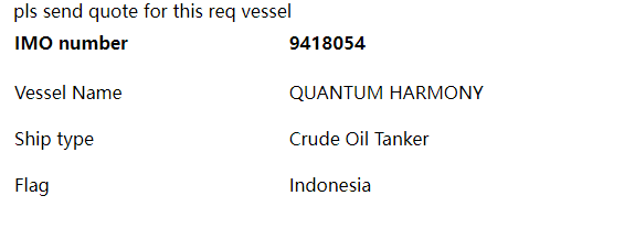 【询价】船舶备件—备件（CK-R20240521-15）询价-泰州昌宽社区-报价采购-船用采购网-船舶物料采购-船务服务-一站式船用设备供应服务