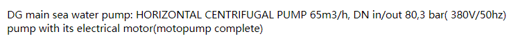 【询价】船舶备件—泵（CK-C20240522-01）询价-泰州昌宽社区-报价采购-船用采购网-船舶物料采购-船务服务-一站式船用设备供应服务