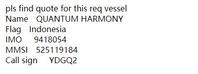【询价】船舶备件—备件（CK-R20240516-19）询价-泰州昌宽社区-报价采购-船用采购网-船舶物料采购-船务服务-一站式船用设备供应服务