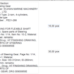 船舶备件—备件（CK-L20240528-04）询价-船用采购网-船舶物料采购-船务服务-一站式船用设备供应服务