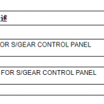 船舶备件—继电器（CK-L20240510-01）询价-船用采购网-船舶物料采购-船务服务-一站式船用设备供应服务