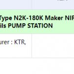 船舶备件—挠性联轴器（CK-C20240520-02）询价-船用采购网-船舶物料采购-船务服务-一站式船用设备供应服务