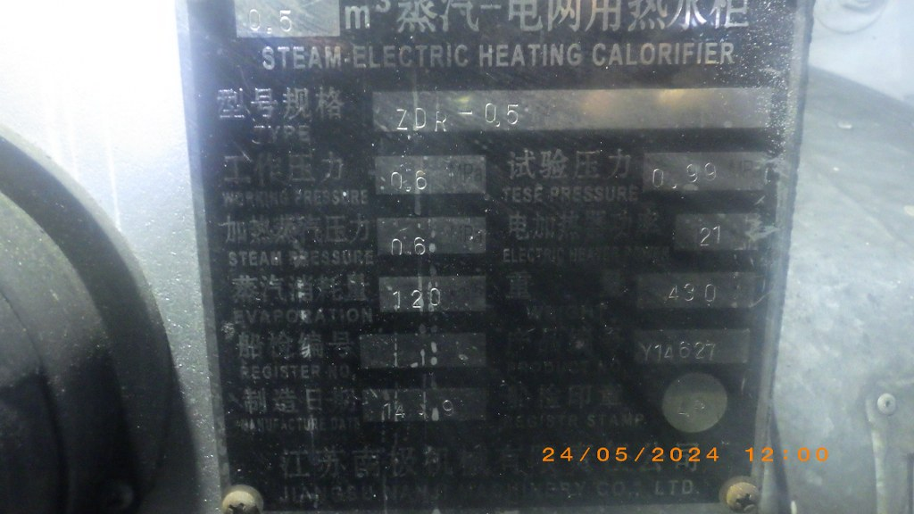 a6e04df20d733c9ac0d8a25b10ae3f9