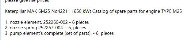 【询价】船舶备件—喷嘴元件、弹簧/泵元件（CK-J20240517-04）询价-泰州昌宽社区-报价采购-船用采购网-船舶物料采购-船务服务-一站式船用设备供应服务