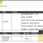 船舶备件—主机大修全套备件（CK-L20240527-04）询价-船用采购网-船舶物料采购-船务服务-一站式船用设备供应服务