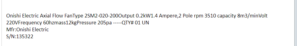 【询价】船舶备件—轴流通风机（CK-J20240506-04）询价-泰州昌宽社区-报价采购-船用采购网-船舶物料采购-船务服务-一站式船用设备供应服务