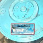 船舶备件—减速器（CK-Y20240529-11）询价-船用采购网-船舶物料采购-船务服务-一站式船用设备供应服务