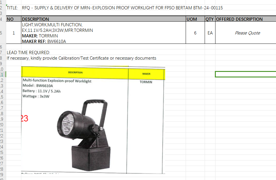 【询价】船舶备件—TORRMIN灯（CK-J20240530-01）询价-泰州昌宽社区-报价采购-船用采购网-船舶物料采购-船务服务-一站式船用设备供应服务