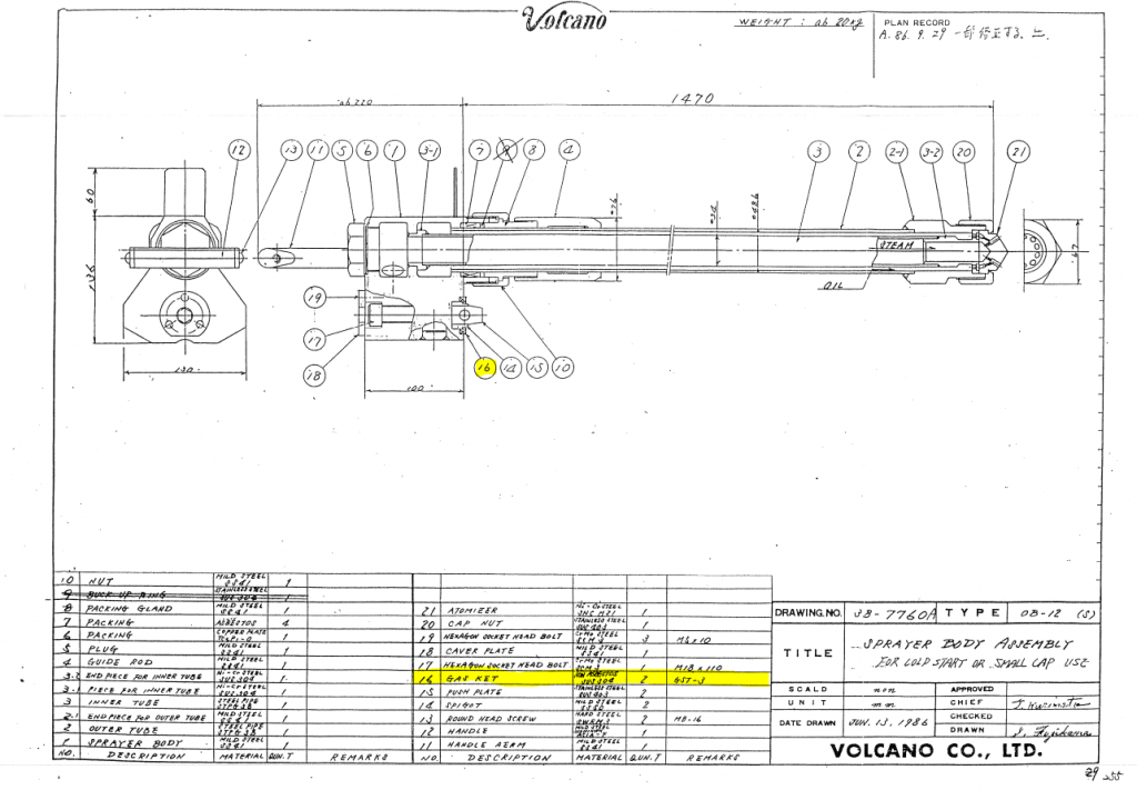 bc0e6a83a3a3189962da9a1a8c28c93