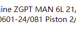 船舶备件—平板/活塞（CK-C20240508-07）询价-船用采购网-船舶物料采购-船务服务-一站式船用设备供应服务