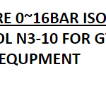 船舶备件—减压阀（CK-L20240506-03）询价-船用采购网-船舶物料采购-船务服务-一站式船用设备供应服务