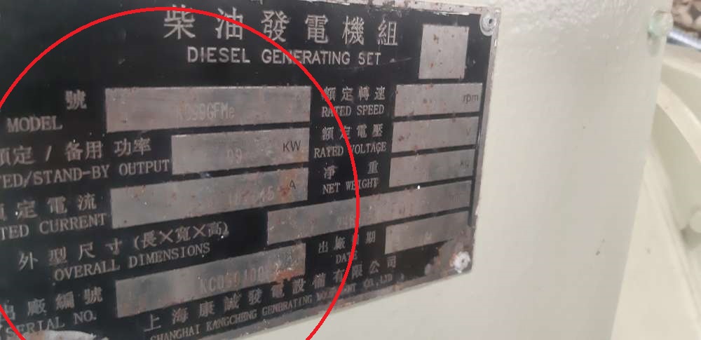 bf72ef426455c3bd289d6eb3e1ff88b