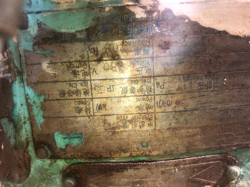 c0ca1c06070394ef87731b50ea24c83