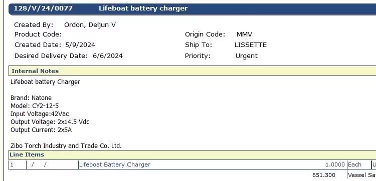 【询价】船舶备件—救生艇电池充电器（CK-Y20240529-03）询价-泰州昌宽社区-报价采购-船用采购网-船舶物料采购-船务服务-一站式船用设备供应服务