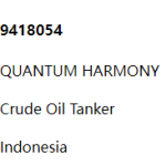 船舶备件—备件（CK-R20240520-09）询价-船用采购网-船舶物料采购-船务服务-一站式船用设备供应服务