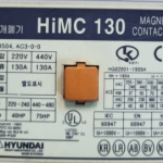 船舶备件—磁接触器（CK-R20240521-23）询价-船用采购网-船舶物料采购-船务服务-一站式船用设备供应服务