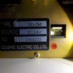 船舶备件—发动机控制监控系统（CK-C20240511-11）询价-船用采购网-船舶物料采购-船务服务-一站式船用设备供应服务