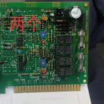 询价船舶备件—备件（CK-M20240527-01）询价-船用采购网-船舶物料采购-船务服务-一站式船用设备供应服务