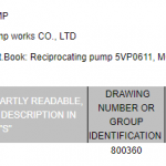 船舶备件—舱底泵（CK-C20240507-11）询价-船用采购网-船舶物料采购-船务服务-一站式船用设备供应服务
