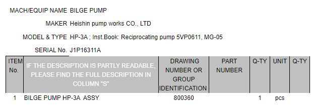 【询价】船舶备件—舱底泵（CK-C20240507-11）询价-泰州昌宽社区-报价采购-船用采购网-船舶物料采购-船务服务-一站式船用设备供应服务
